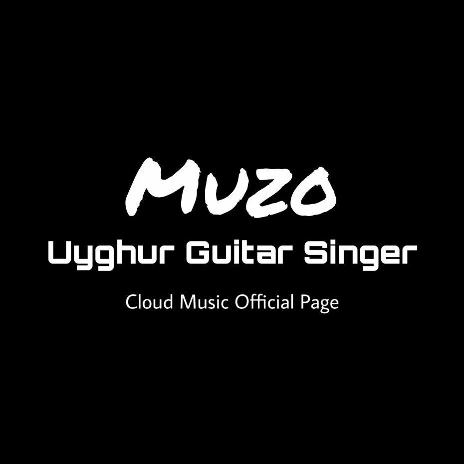 Muzo吉他音乐