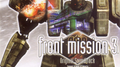 FRONT MISSION 3 Original Soundtrack专辑