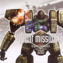 FRONT MISSION 3 Original Soundtrack专辑