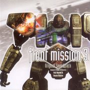 FRONT MISSION 3 Original Soundtrack