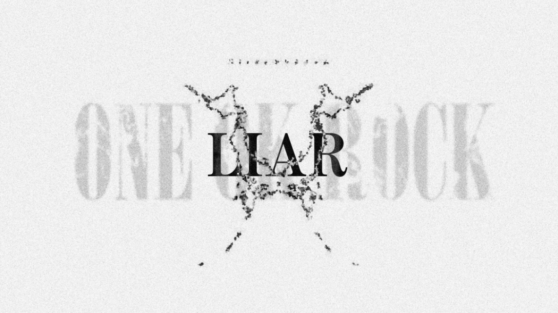 Liar (Cover:One Ok Rock)专辑