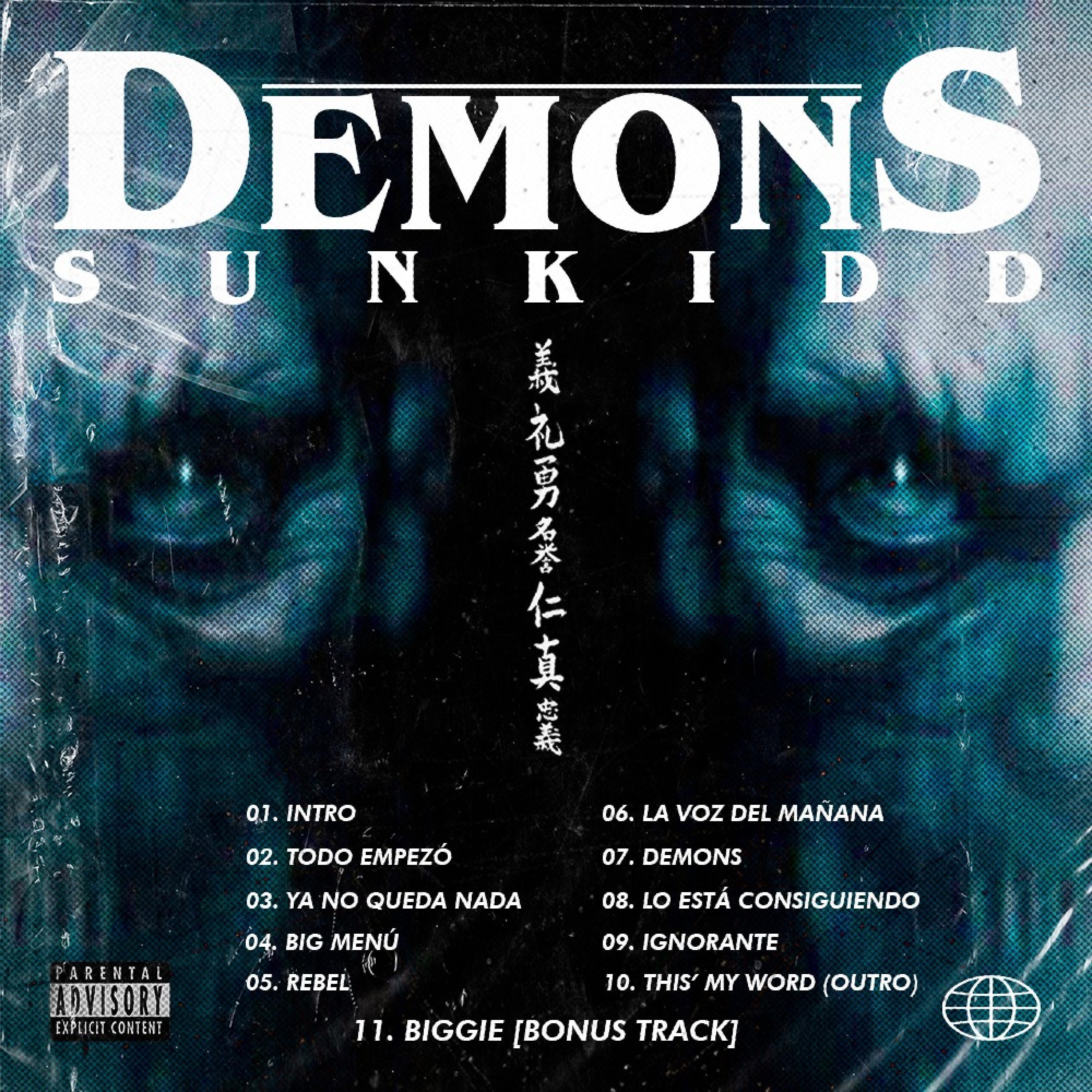 Sunkidd - Big Menú (feat. DigitalWave)
