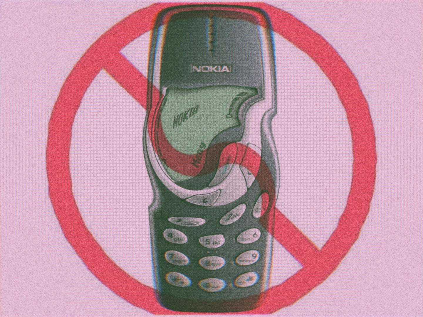 Don't Touch My Phone专辑