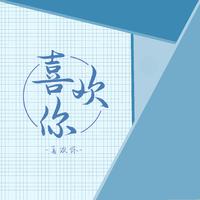 [音效]人群呐喊带口哨、大型演出现场、掌声（48秒立体声）