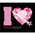 DanceDanceRevolution X&フルフル(音符记号)パーティー O.S.T