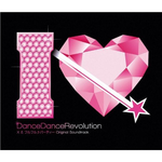 DanceDanceRevolution X&フルフル(音符记号)パーティー O.S.T专辑