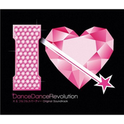 DanceDanceRevolution X&フルフル(音符记号)パーティー O.S.T