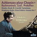 Ashkenazy Plays Chopin, Rachmaninov, Liszt & Prokofiev (1956-1960)