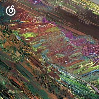 Wonky精选|从《看见山!》听起