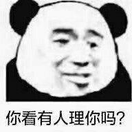 上瘾/毒品