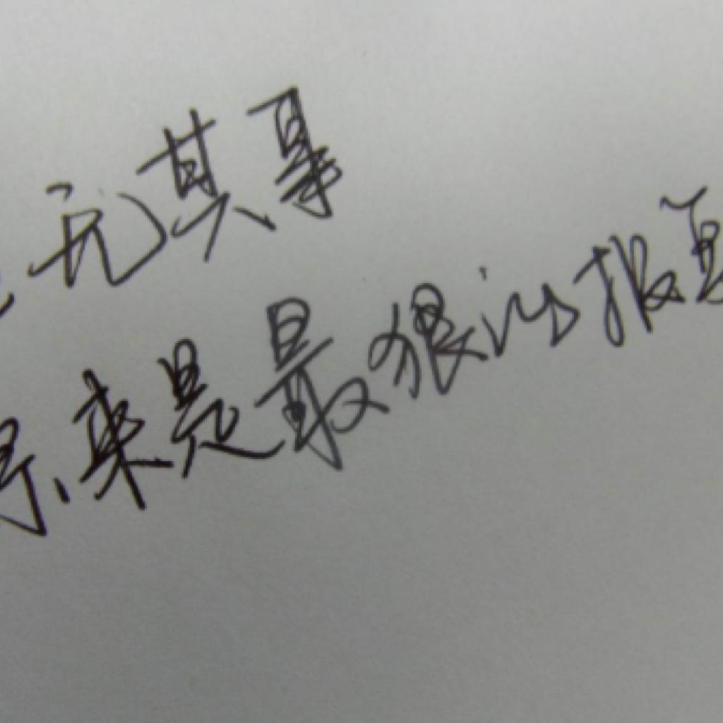 超好听的粤语歌，扎心的词，多情的你