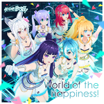 World of the happiness!专辑