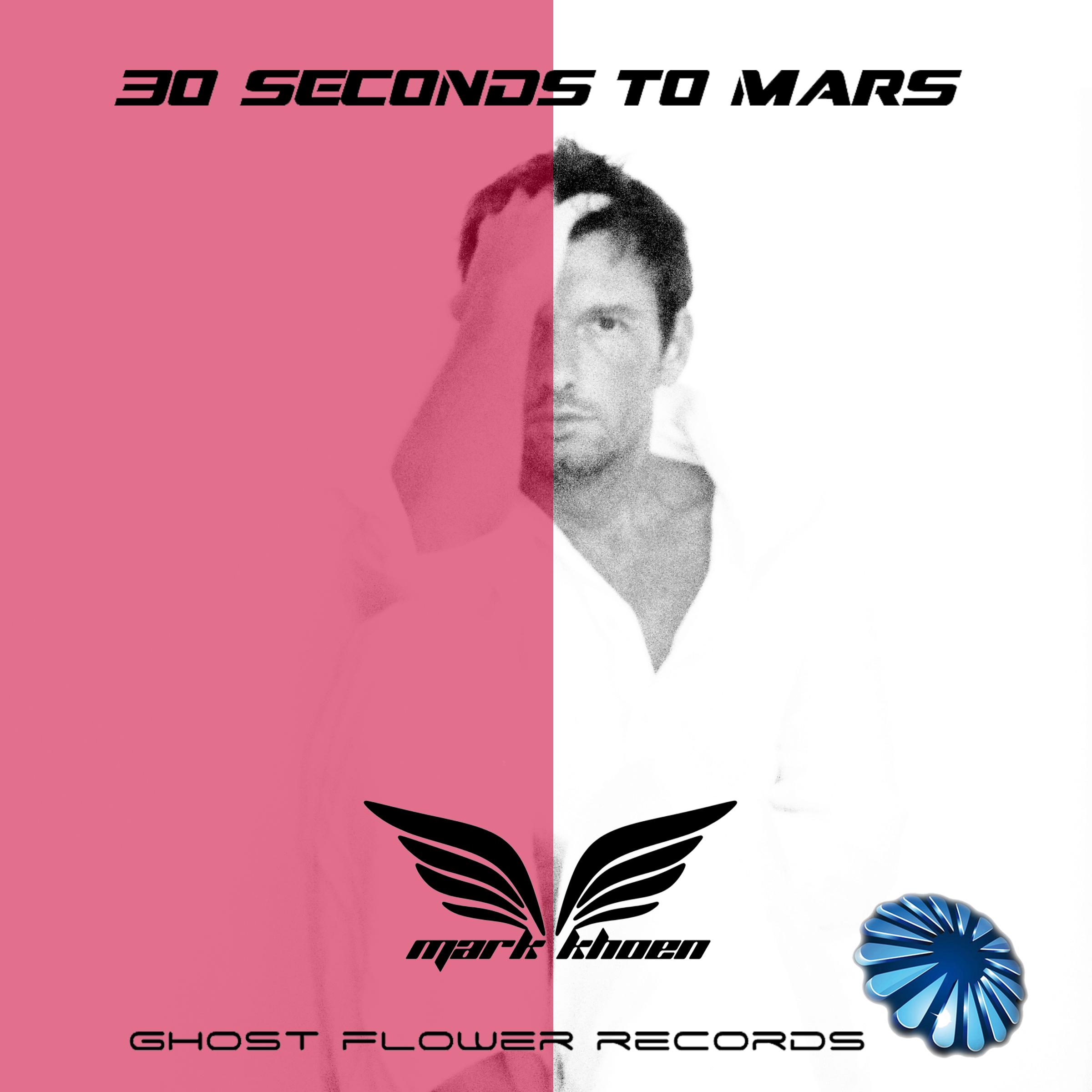 30 Seconds to Mars