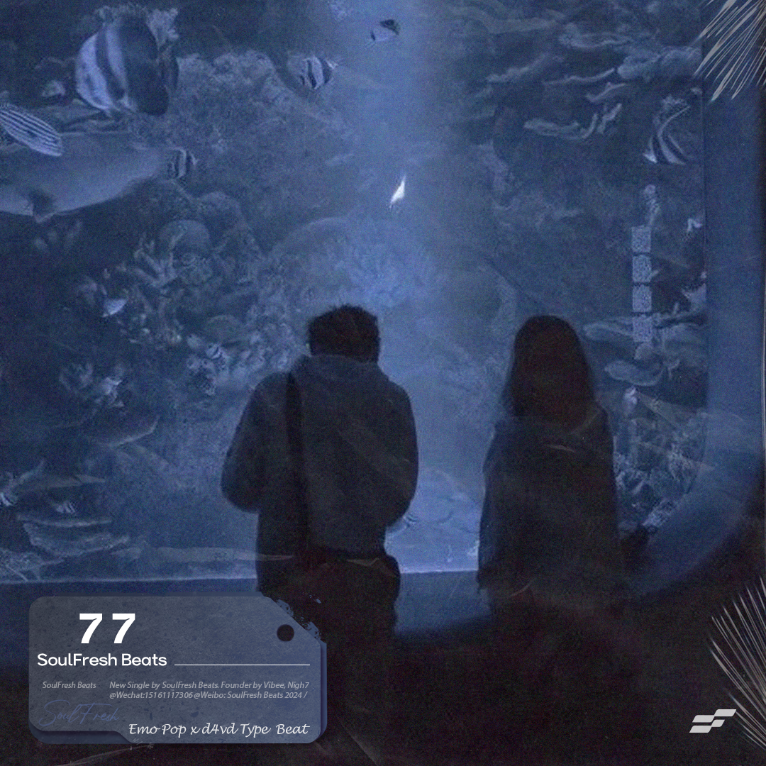 Emo Pop x d4vd Type Beat "77"