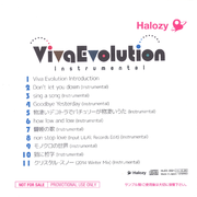 Viva Evolution Instrumental