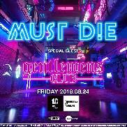 ONE THIRD强荐20首Must Die!热单