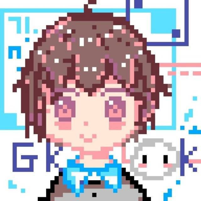 GKL music box