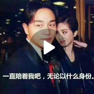 ♬ 粤语&越听越有味