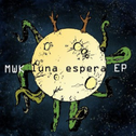 Luna Espera专辑