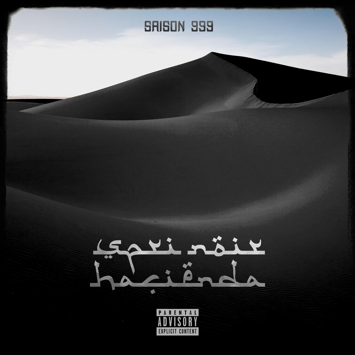 Hacienda (Saison 999)
