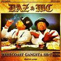 West Coast Gangsta Shit专辑