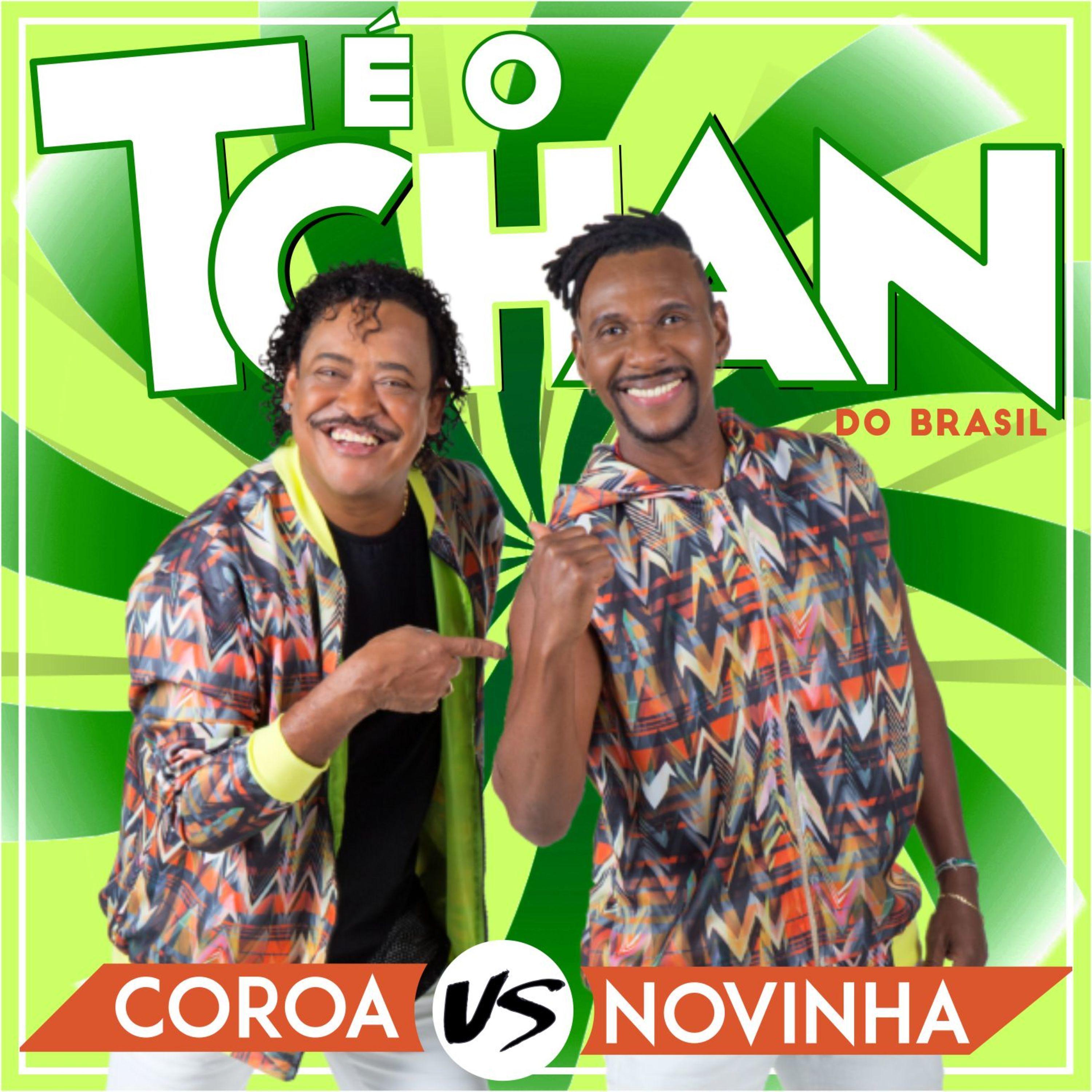 Coroa vs Novinha
