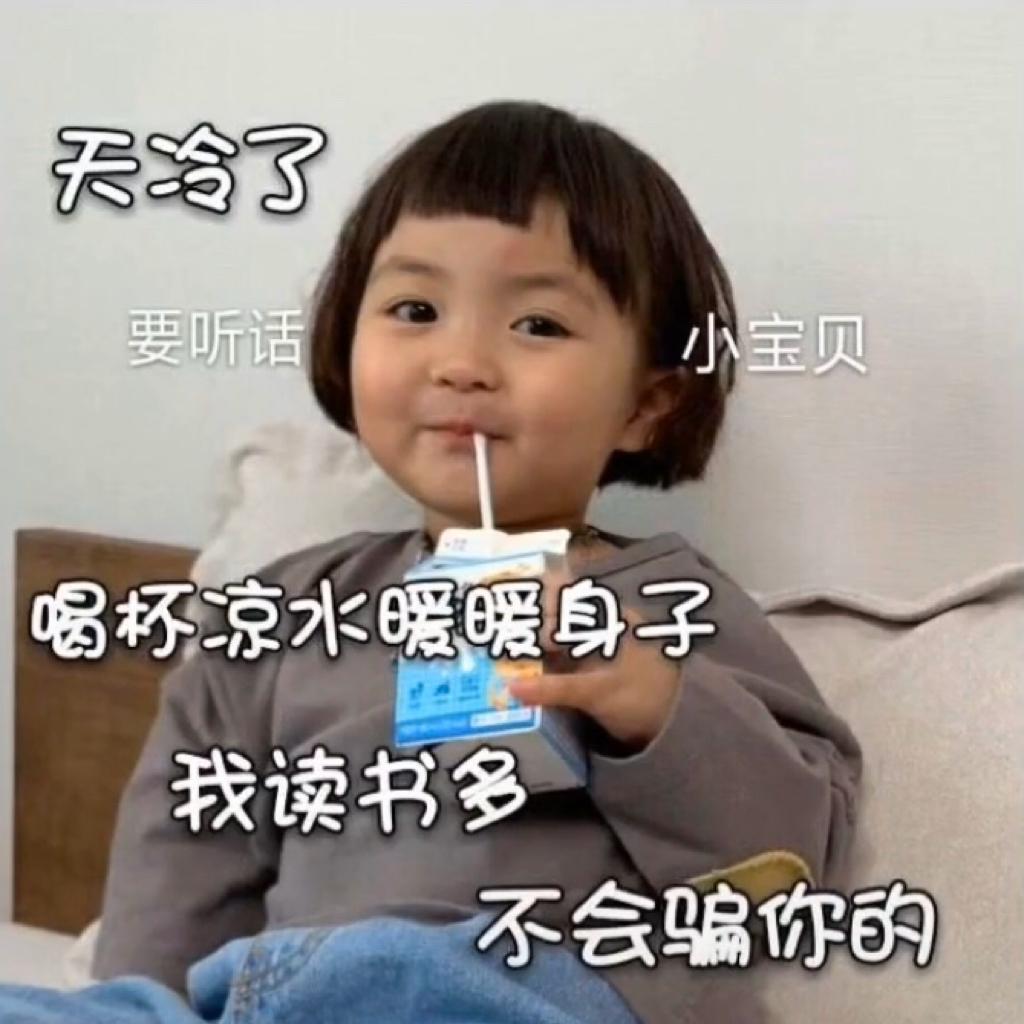 Vlog背景音乐 活泼轻快 | 在线播放 | 网易云音乐