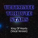 Cassie - King Of Hearts (Vocal Version)专辑