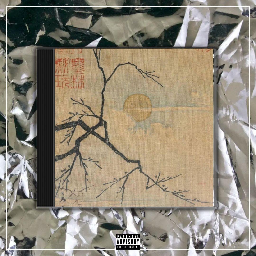 关山月【中国风New wave x Gunna TYPE BEAT x Chinese】