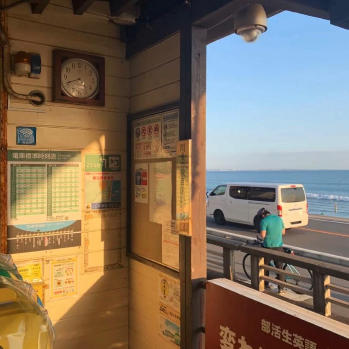海誓山盟