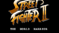 fc游戏 街霸2（street fighter2）全曲集专辑