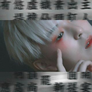 Sunnee的K歌原曲集♡