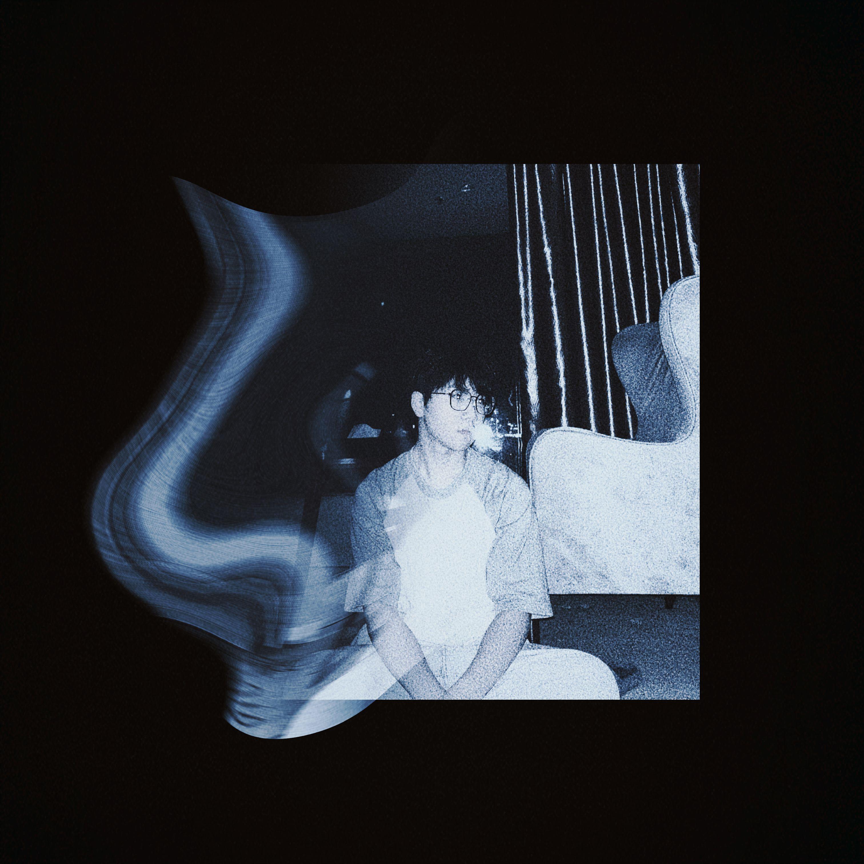 Ego Death At My Best Friend‘s Party