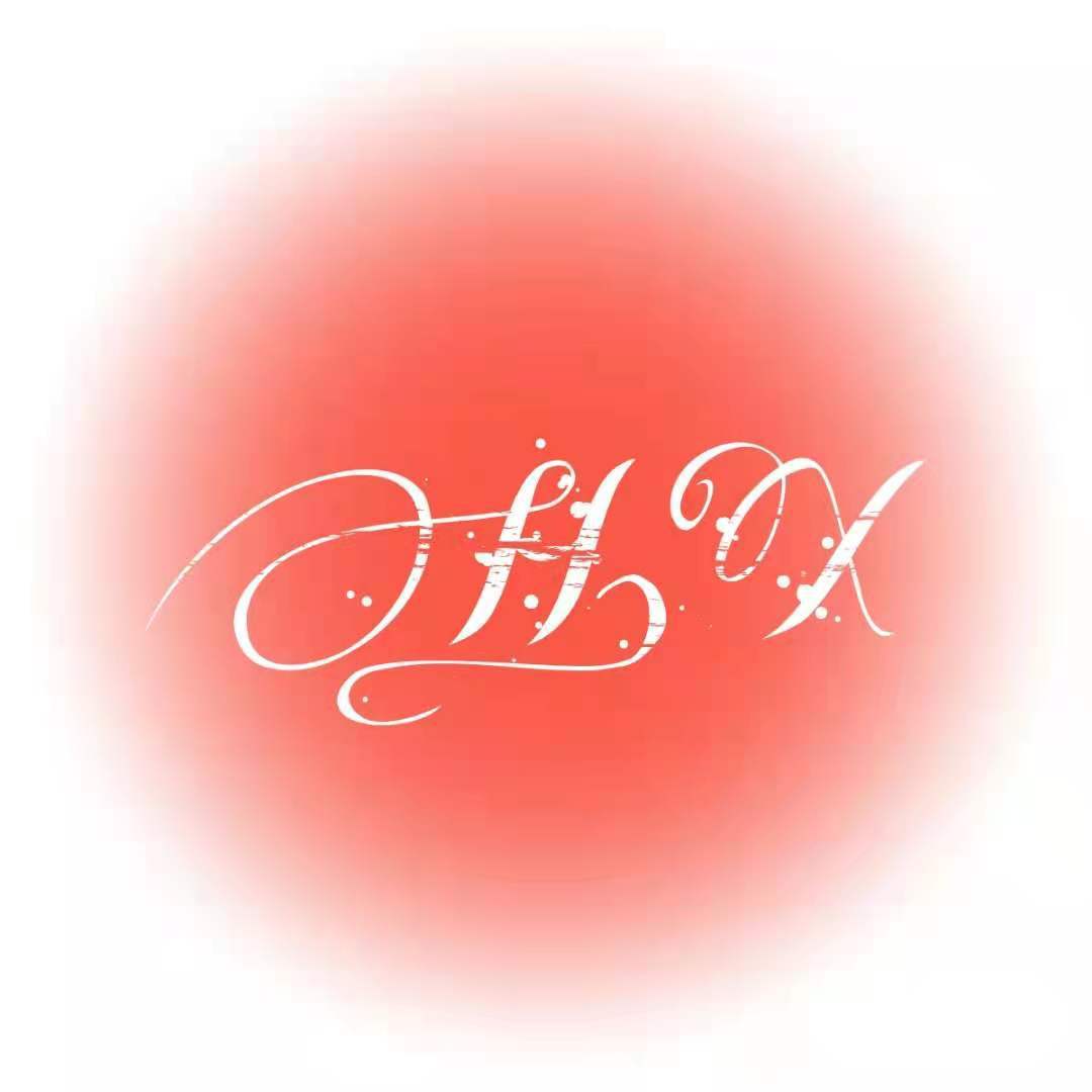 Starlight 严浩翔十八岁生日应援曲