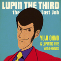 LUPIN THE THIRD~ the Last Job~专辑