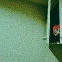 1996-06-10 04:20pm