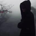 一个人走又何妨.专辑