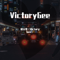 VictoryGee