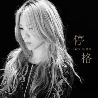 安静走心的背景音乐