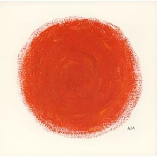 太阳
