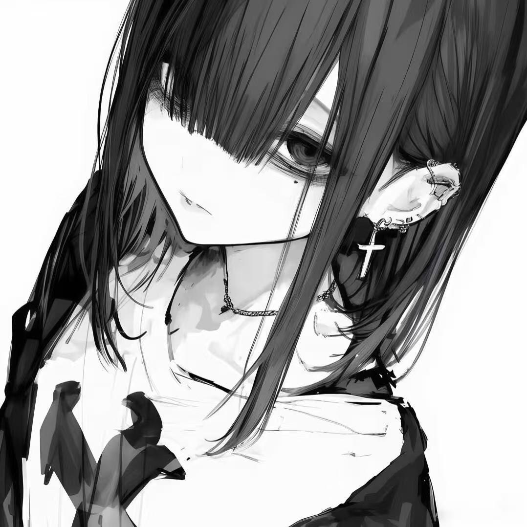 滞