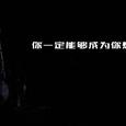 DY歌手图片
