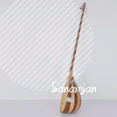 Sanamjan(Music)