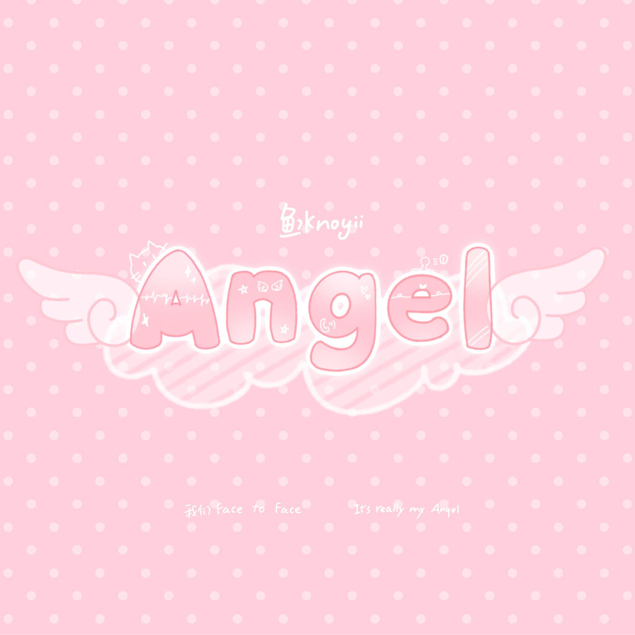 My Angel