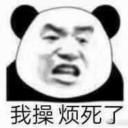 鹿晗和关晓彤——今天分手了吗