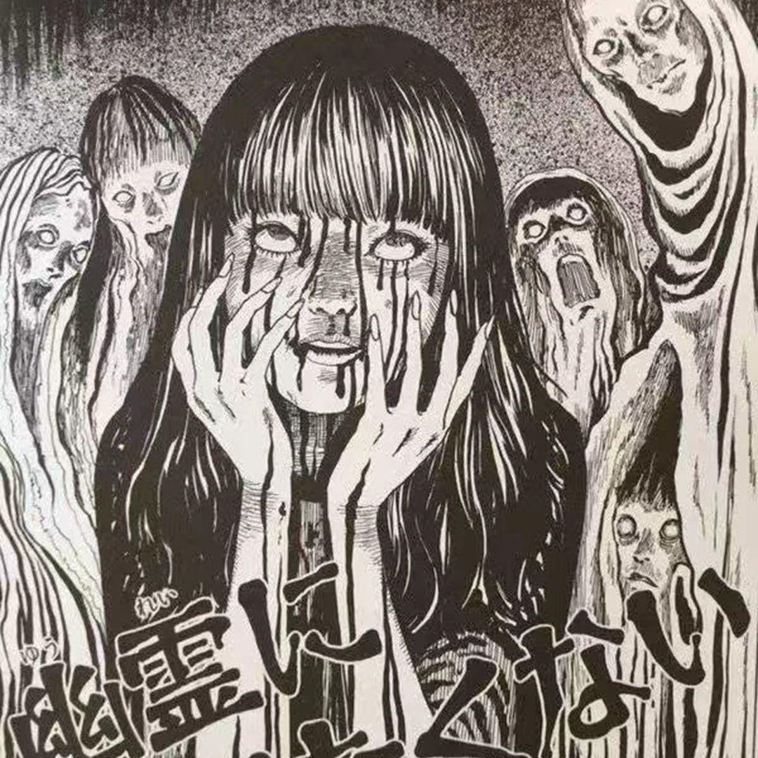[Trap]SASIOVERLXRD X 揽佬 X 孟菲斯 Type beat - 小心
