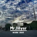 Mr.Dilyar专辑