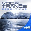 Vocal Trance Essentials Vol - 9专辑