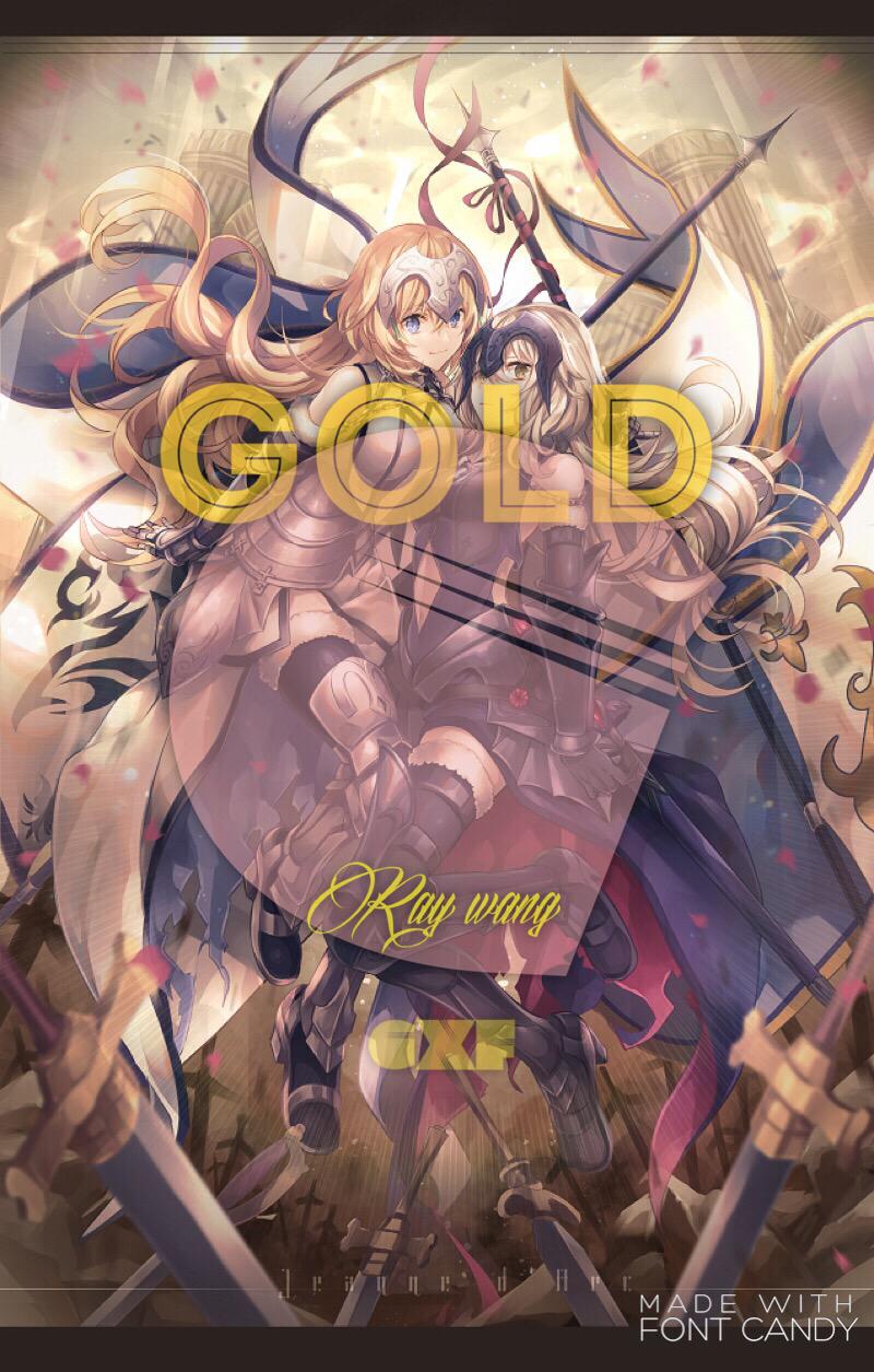 Gold专辑