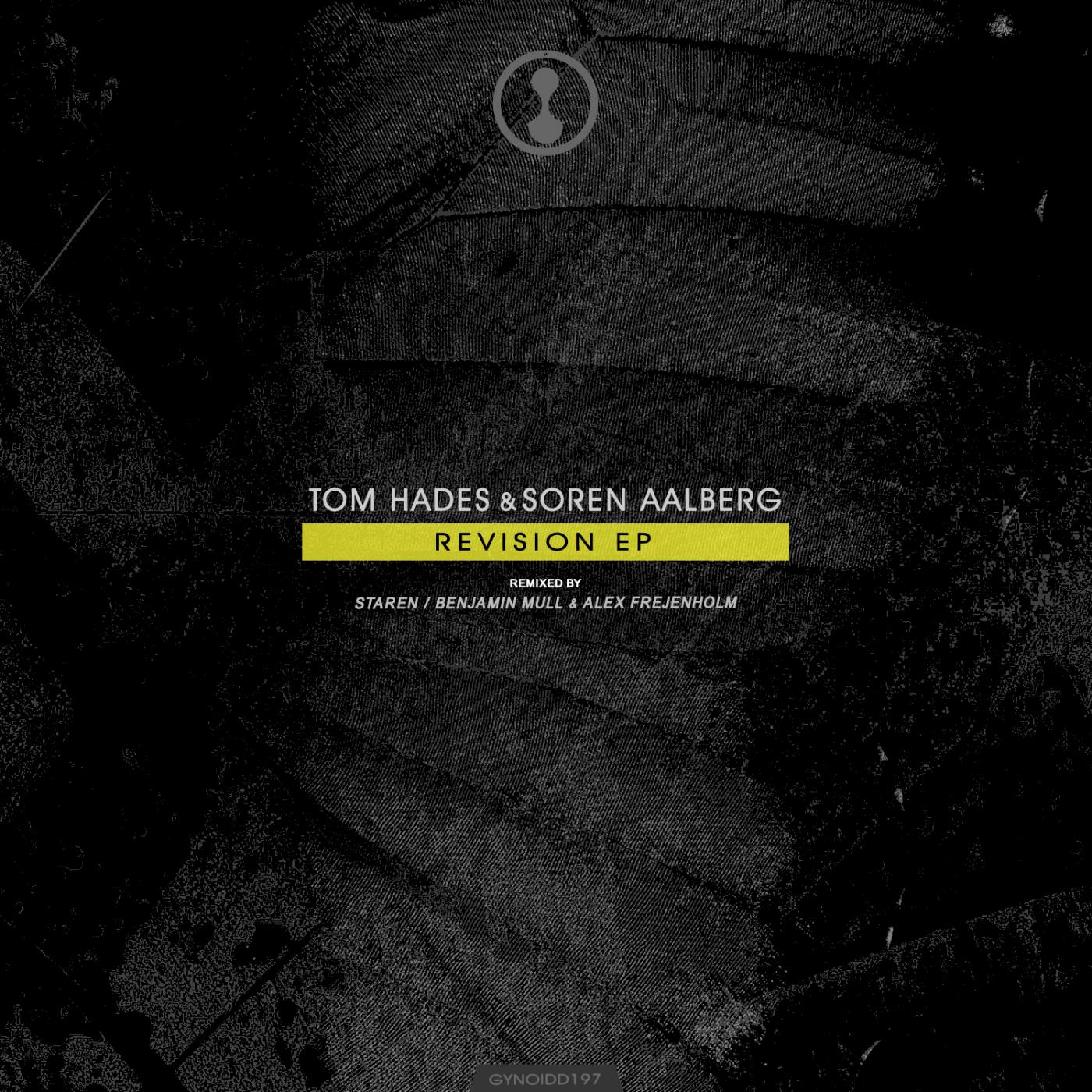 Revision EP
